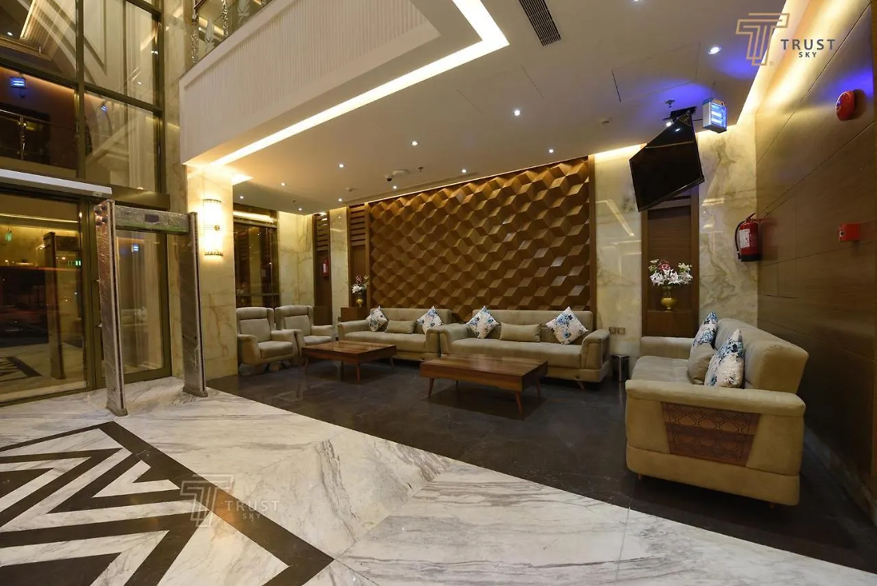 Trust Sky Hotel Mecca 4*,  Saudi Arabia