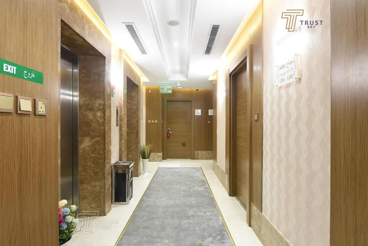 ****  Trust Sky Hotel Mecca Saudi Arabia